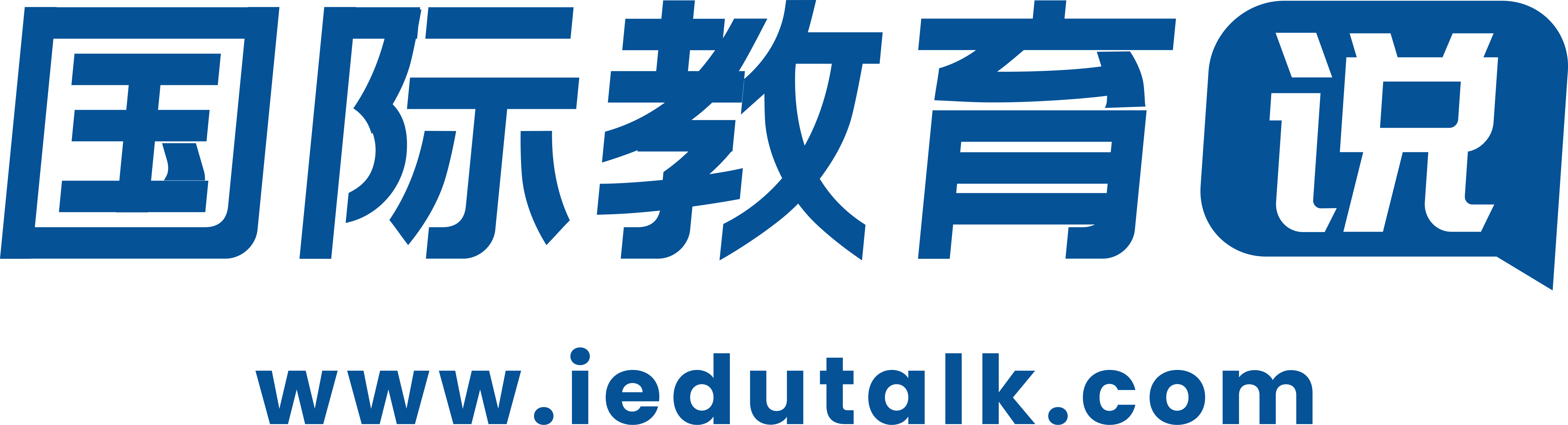 国际教育说
